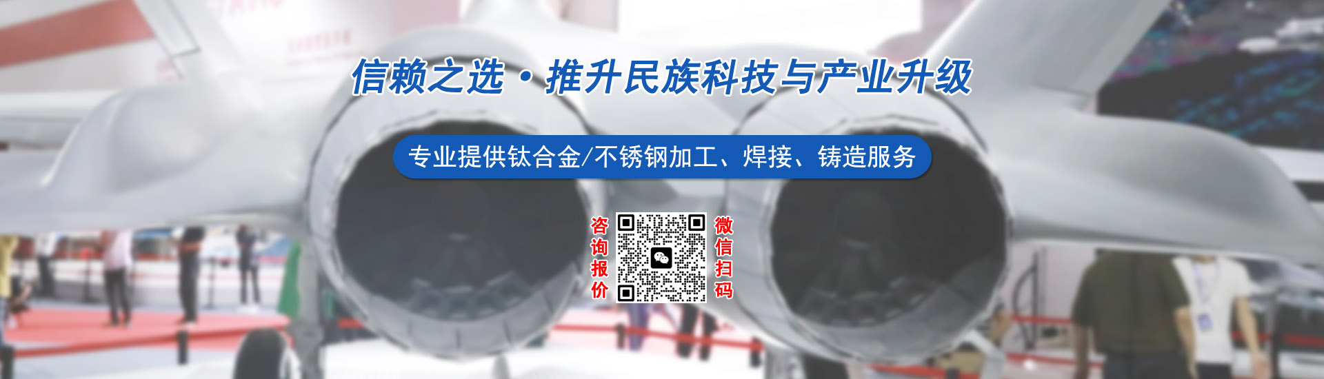 青島宅男在线免费观看（ēn）